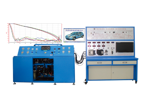 發(fā)動(dòng)機(jī)變速器abs實(shí)驗(yàn)臺(tái)