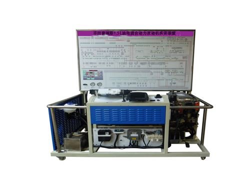 豐田普瑞斯1.5L油電混合動力發(fā)動機實訓裝置