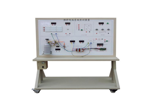 燃料電池系統(tǒng)實訓裝置