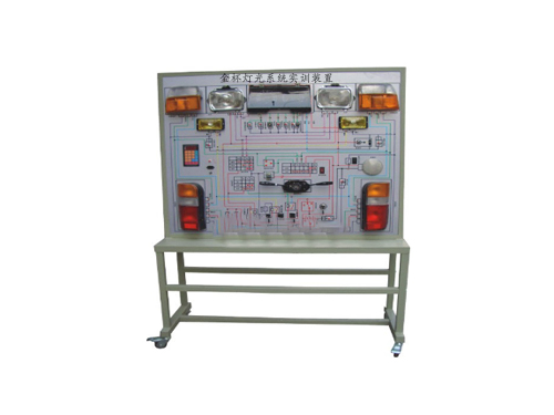 金杯燈光系統(tǒng)實訓(xùn)裝置