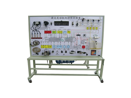 捷達(dá)發(fā)動(dòng)機(jī)電控實(shí)訓(xùn)裝置